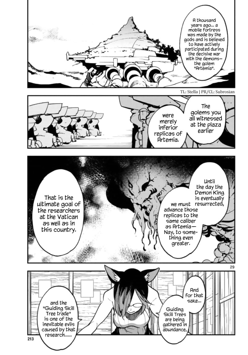 Ninkyou Tensei Isekai No Yakuzahime 28 28