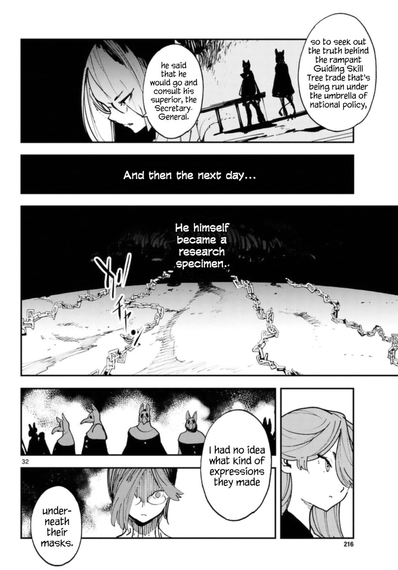 Ninkyou Tensei Isekai No Yakuzahime 28 31
