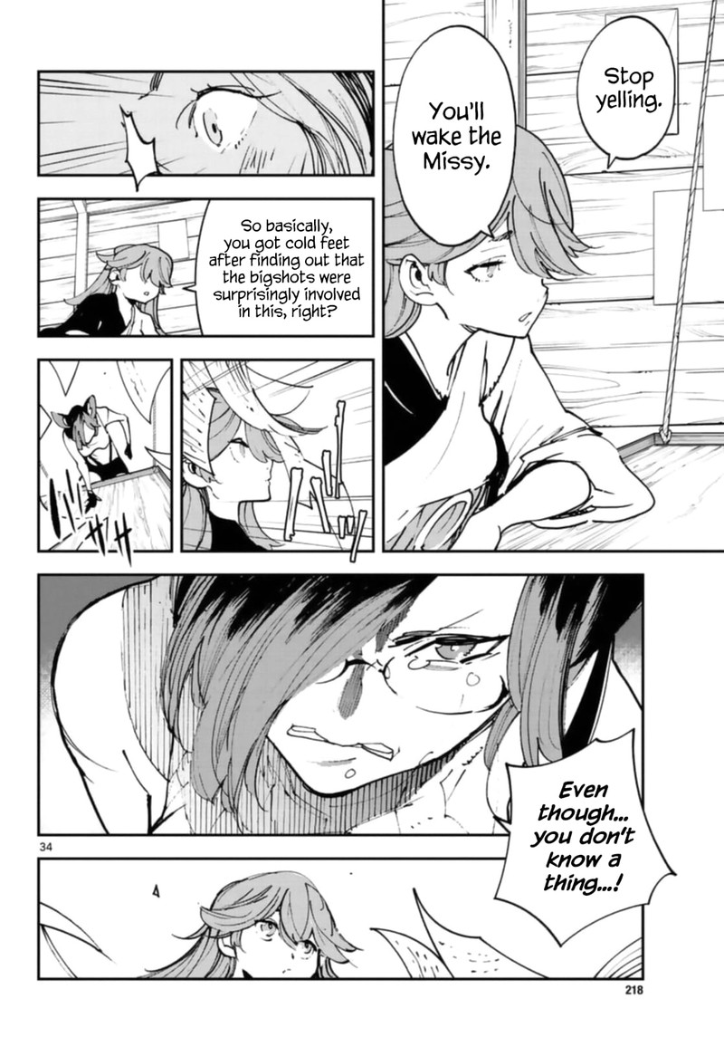 Ninkyou Tensei Isekai No Yakuzahime 28 33