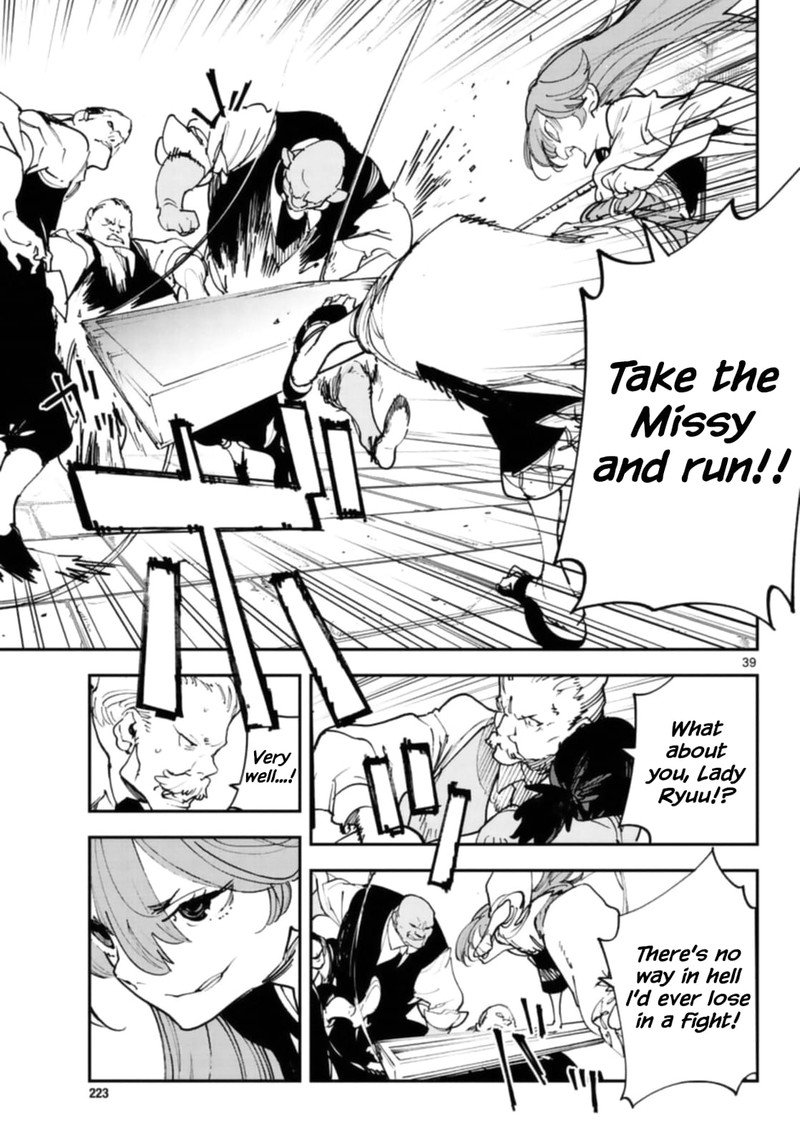 Ninkyou Tensei Isekai No Yakuzahime 28 38