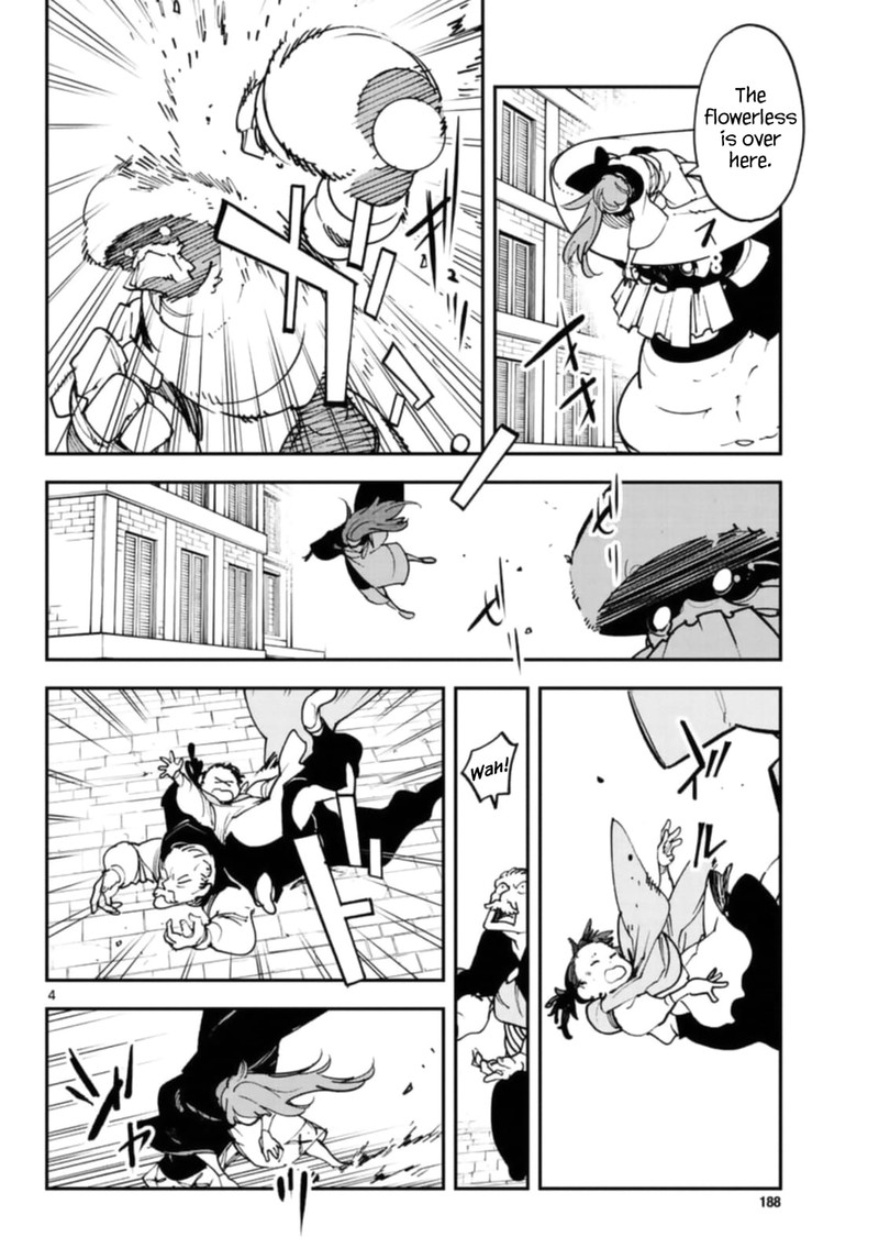 Ninkyou Tensei Isekai No Yakuzahime 28 4