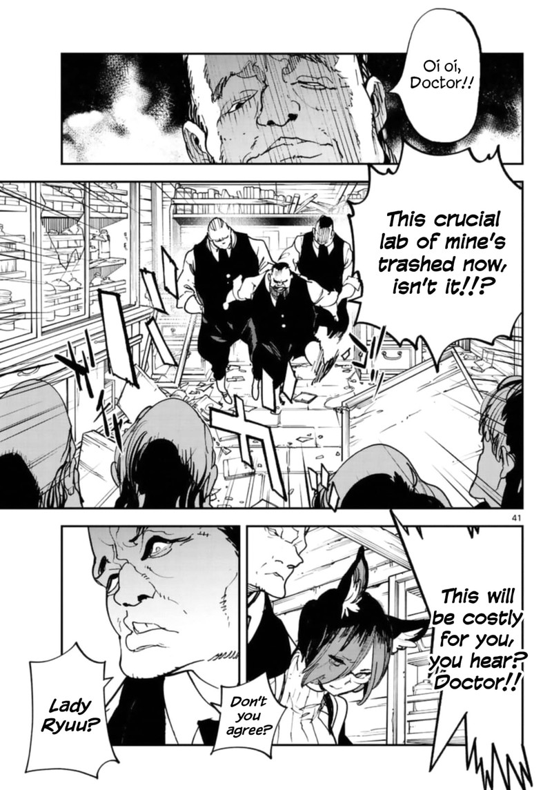 Ninkyou Tensei Isekai No Yakuzahime 28 40