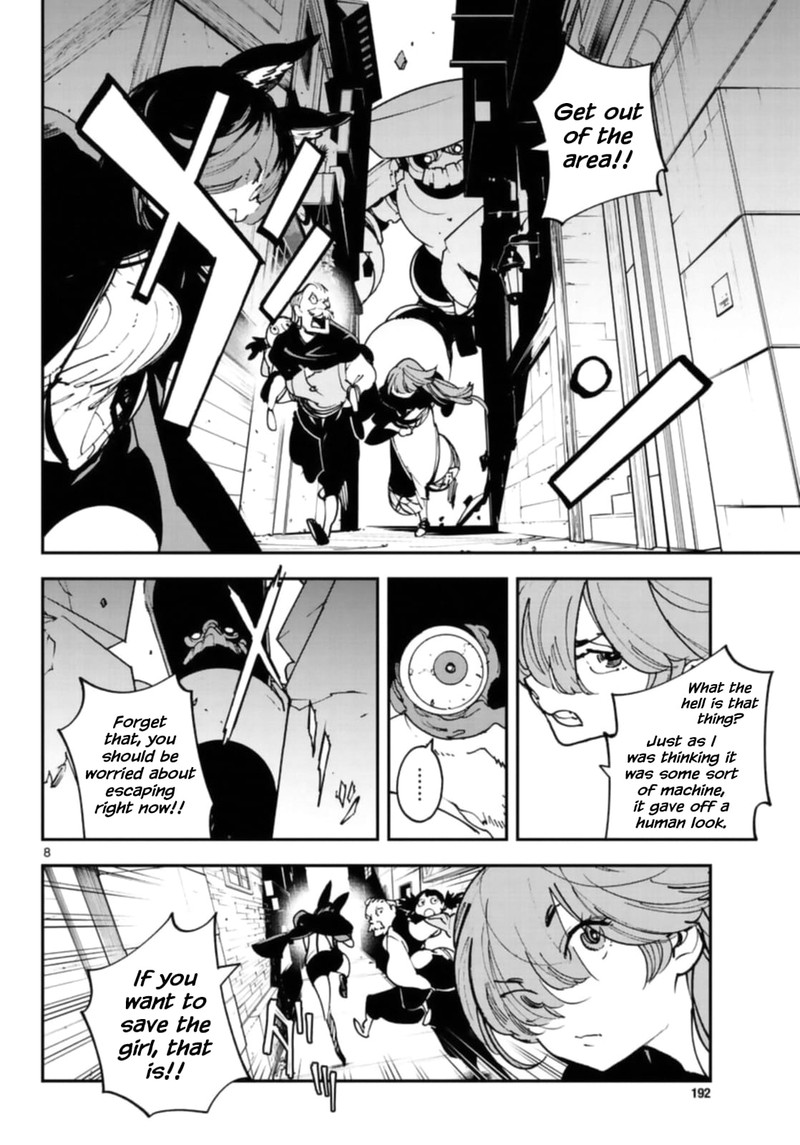 Ninkyou Tensei Isekai No Yakuzahime 28 8