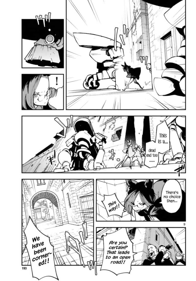 Ninkyou Tensei Isekai No Yakuzahime 28 9