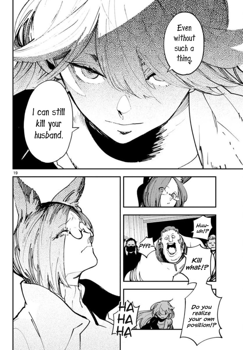 Ninkyou Tensei Isekai No Yakuzahime 29 19
