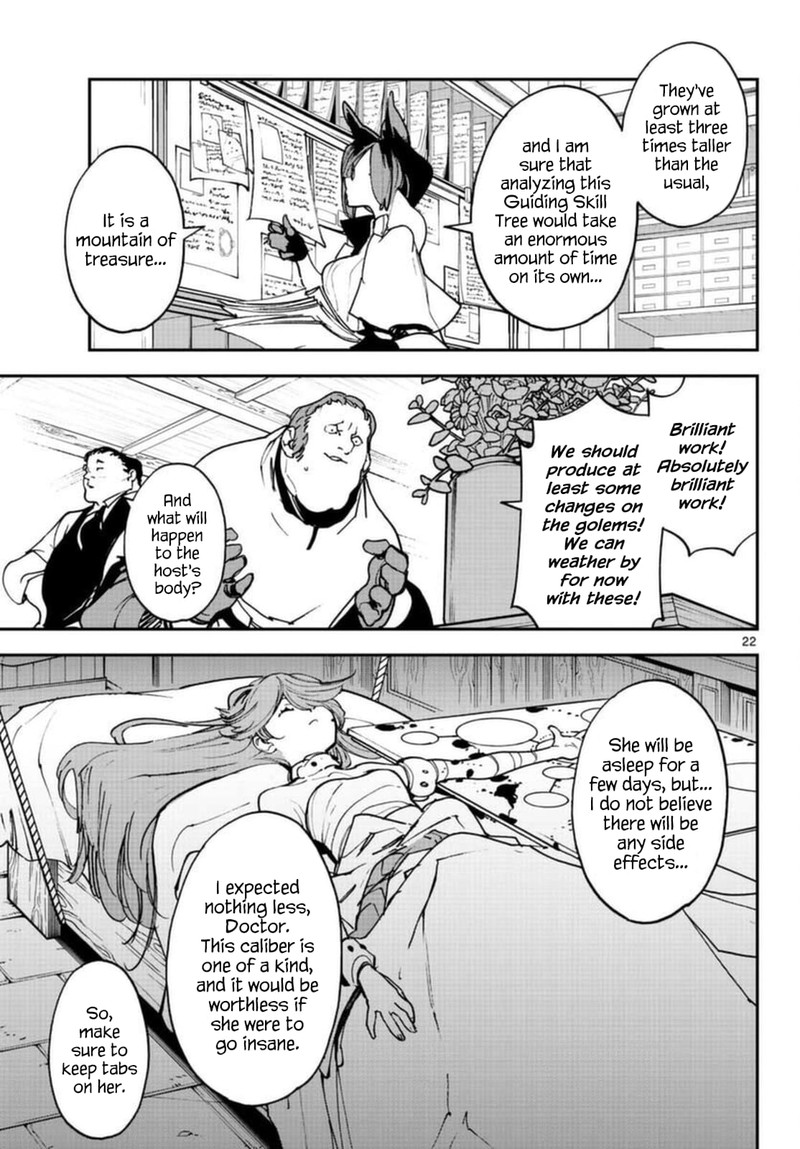Ninkyou Tensei Isekai No Yakuzahime 29 22