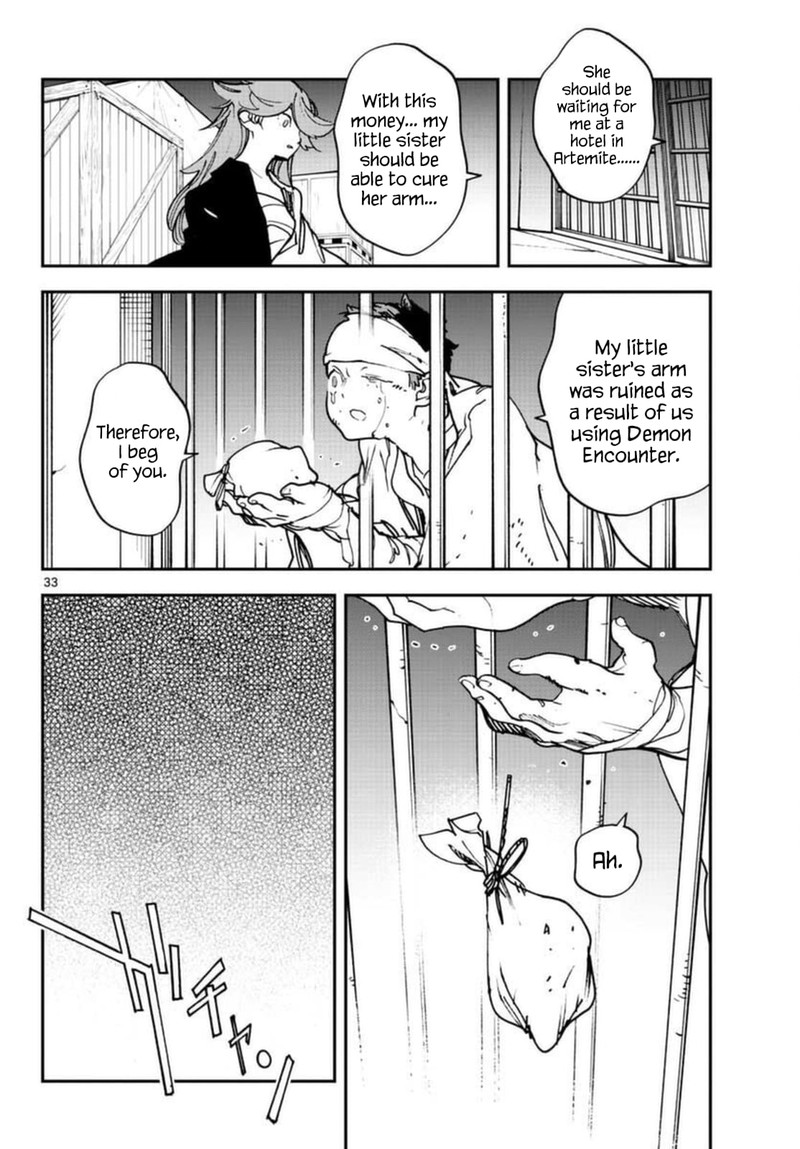 Ninkyou Tensei Isekai No Yakuzahime 29 33