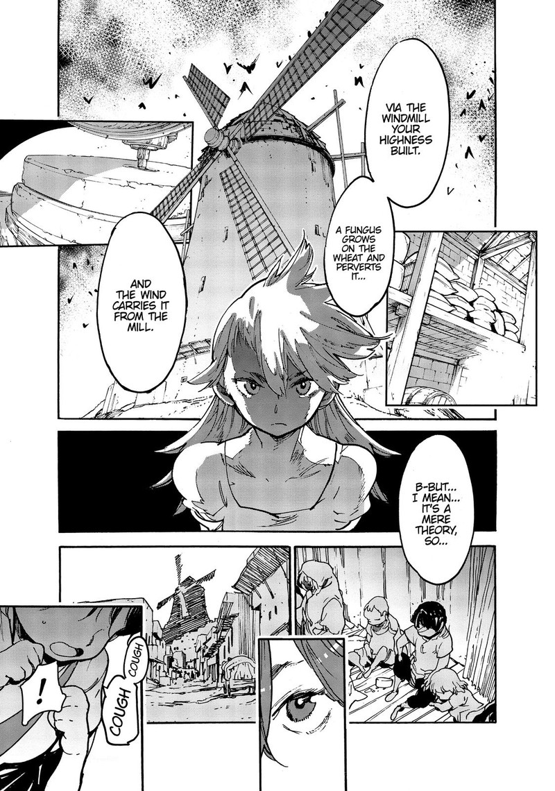 Ninkyou Tensei Isekai No Yakuzahime 3 13
