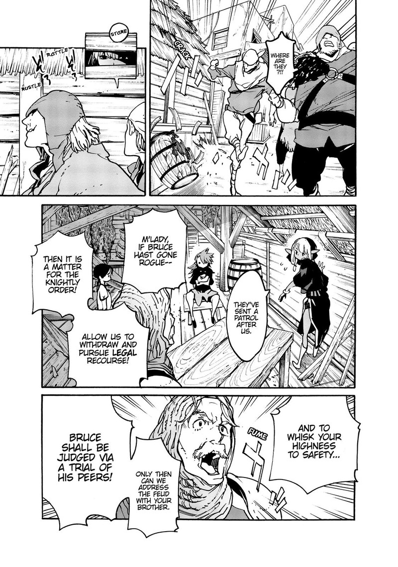 Ninkyou Tensei Isekai No Yakuzahime 3 19