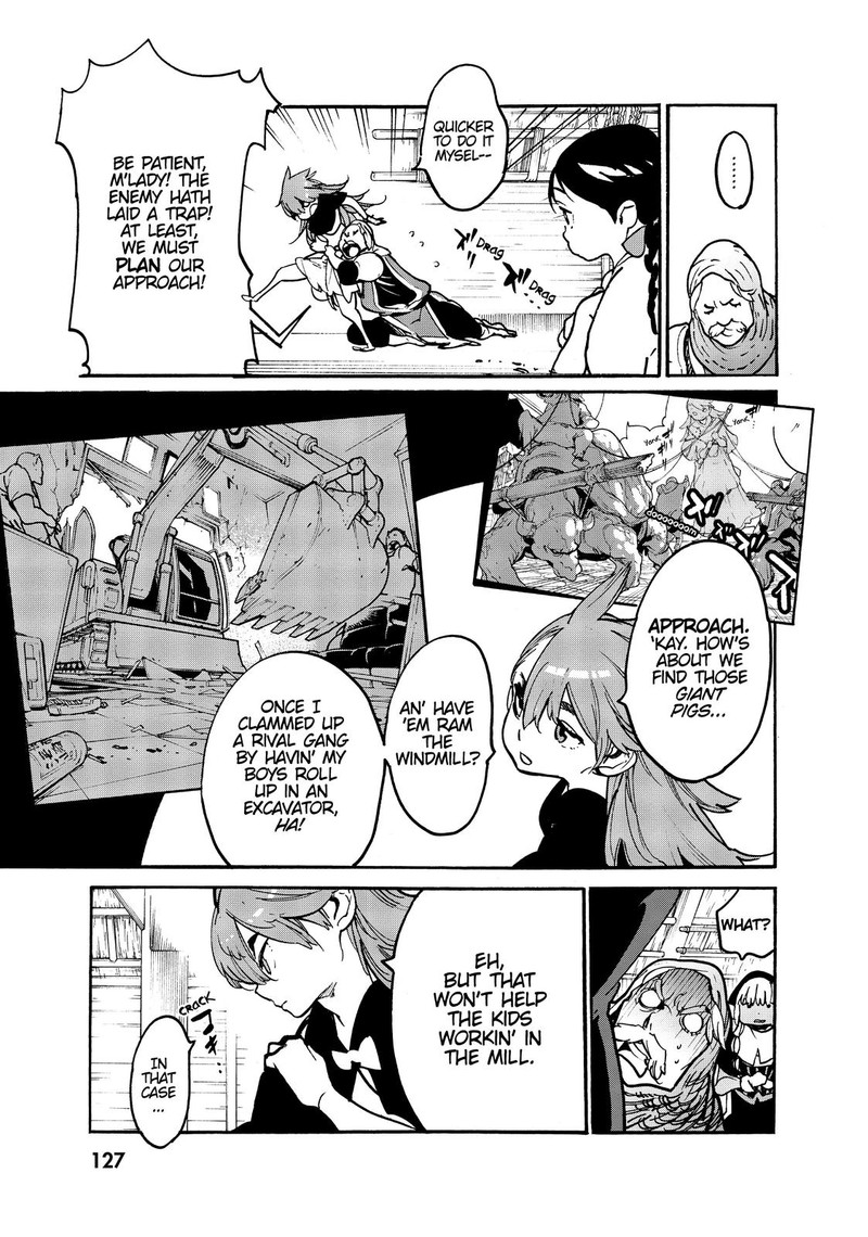 Ninkyou Tensei Isekai No Yakuzahime 3 21
