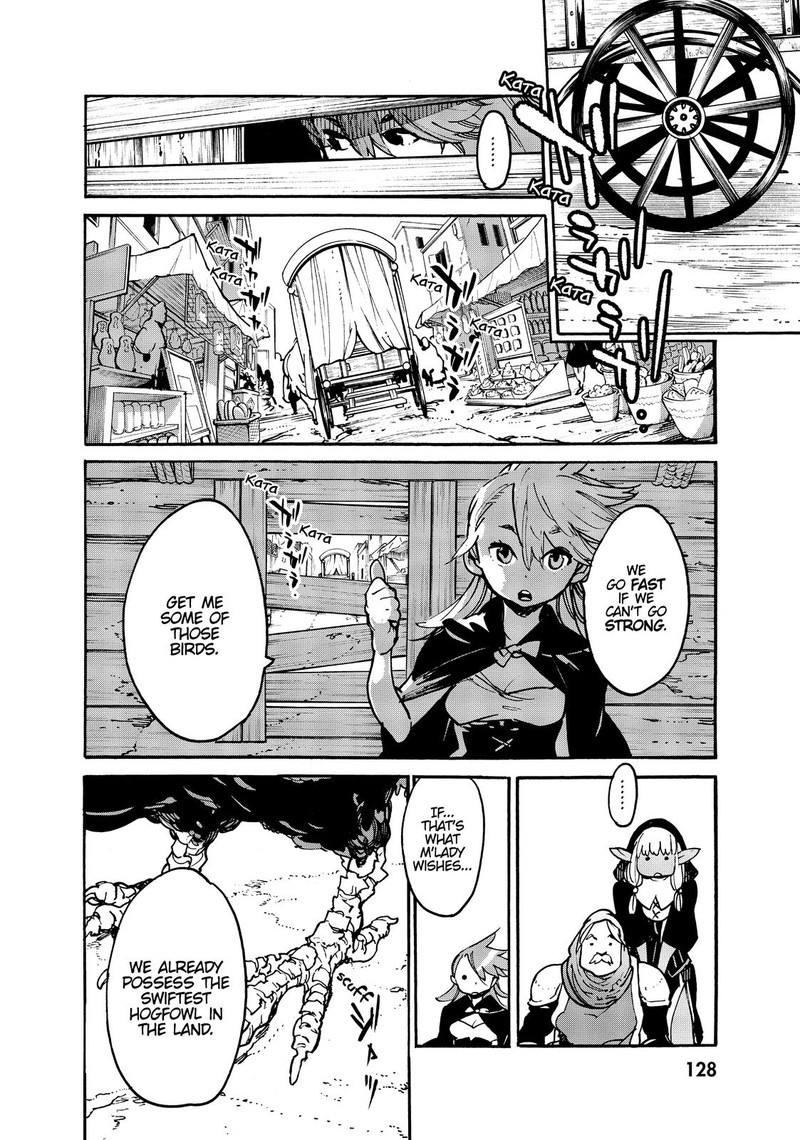 Ninkyou Tensei Isekai No Yakuzahime 3 22