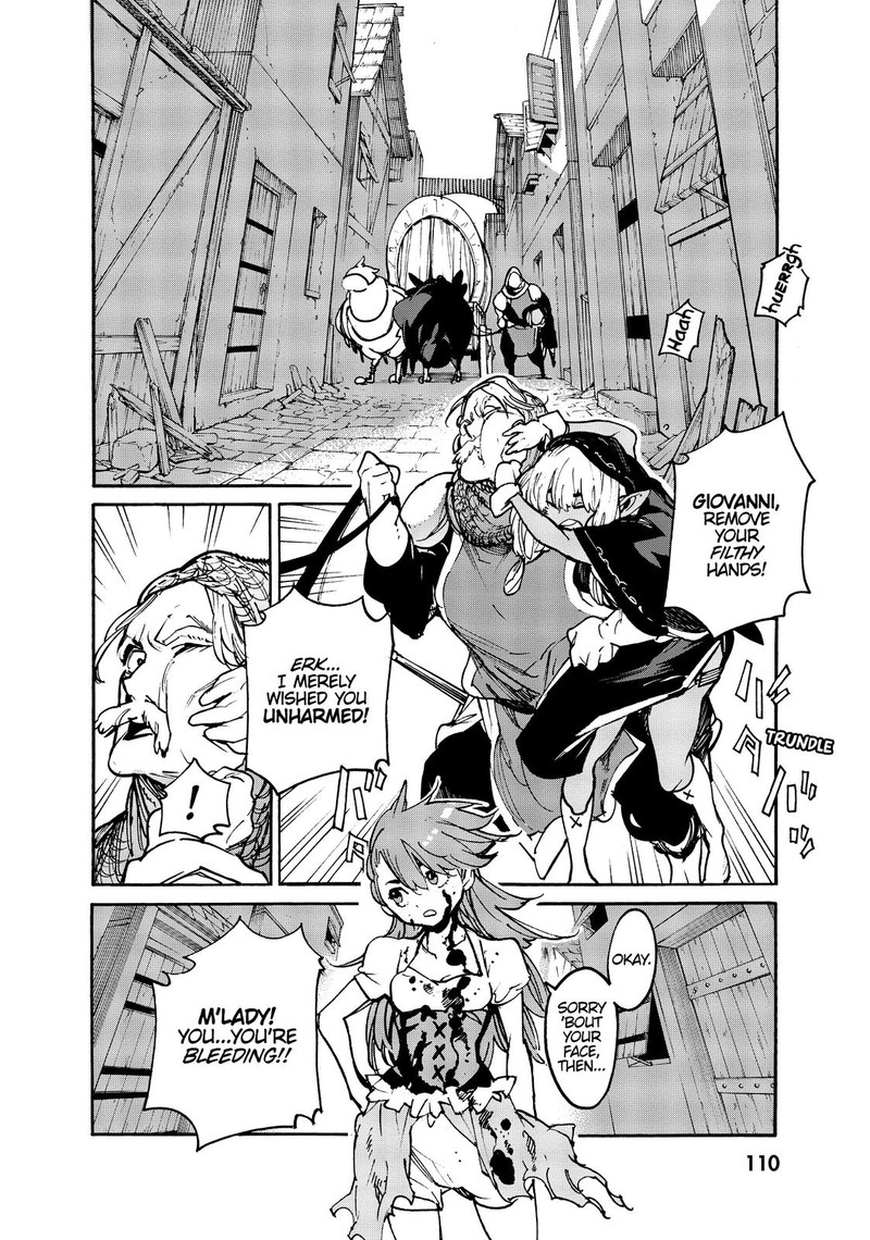 Ninkyou Tensei Isekai No Yakuzahime 3 4