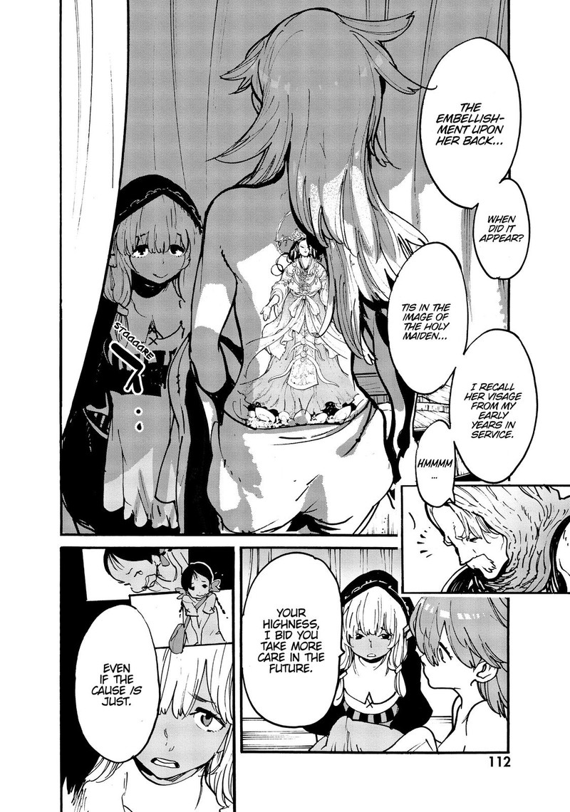 Ninkyou Tensei Isekai No Yakuzahime 3 6