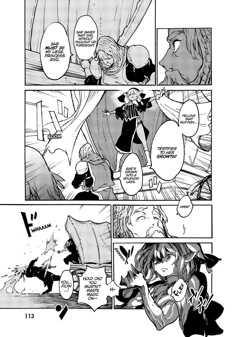 Ninkyou Tensei Isekai No Yakuzahime 3 7