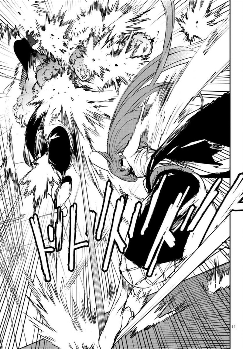 Ninkyou Tensei Isekai No Yakuzahime 30 10