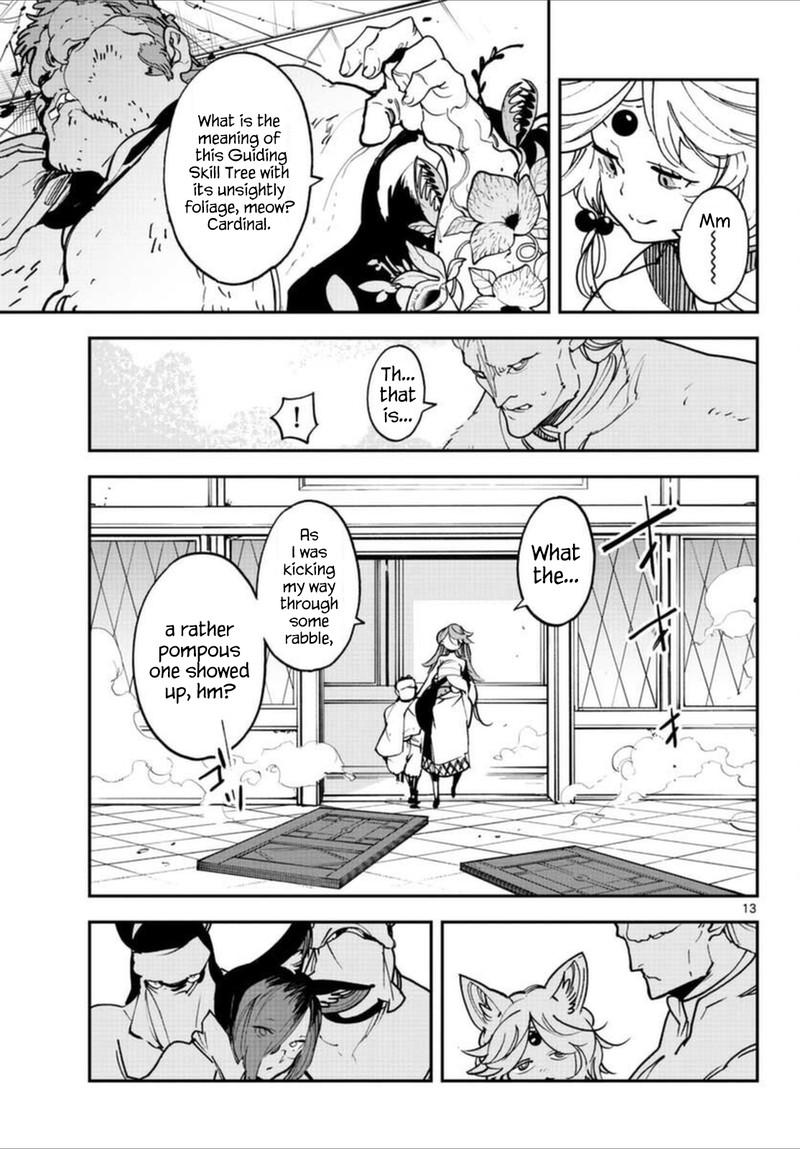 Ninkyou Tensei Isekai No Yakuzahime 30 12