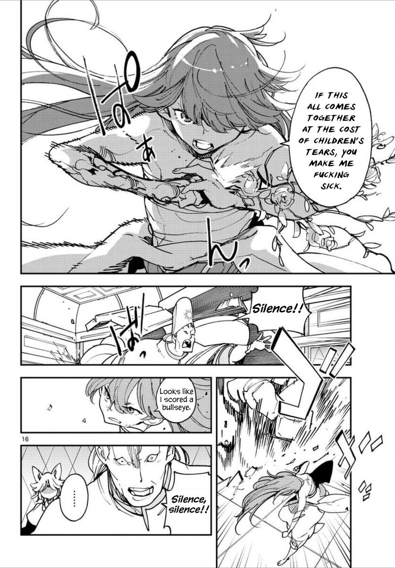 Ninkyou Tensei Isekai No Yakuzahime 30 15