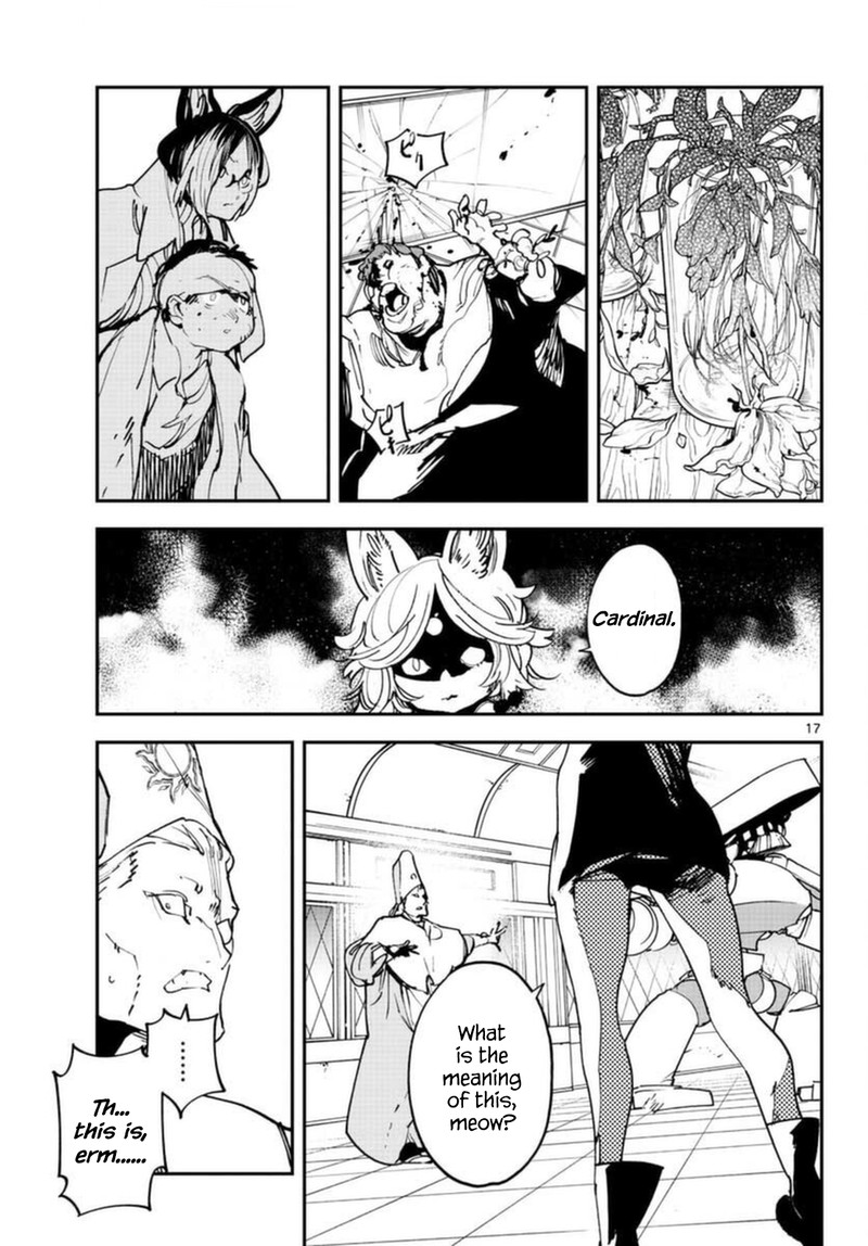 Ninkyou Tensei Isekai No Yakuzahime 30 16