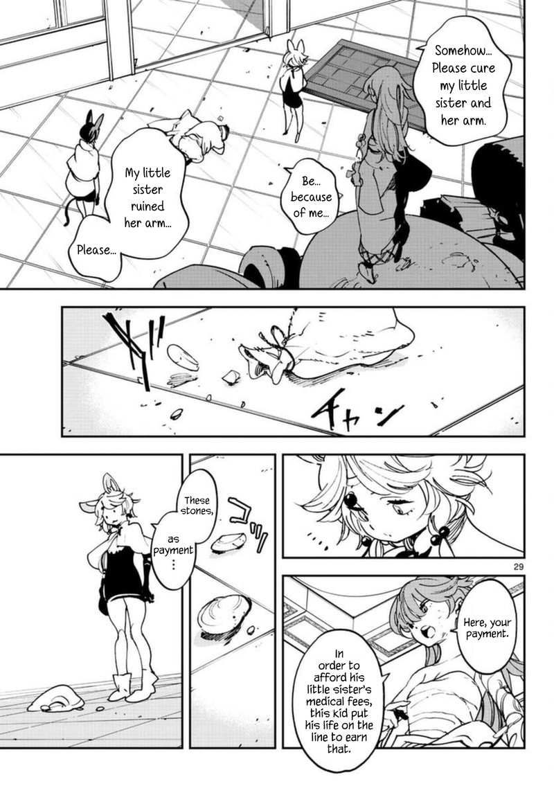 Ninkyou Tensei Isekai No Yakuzahime 30 28