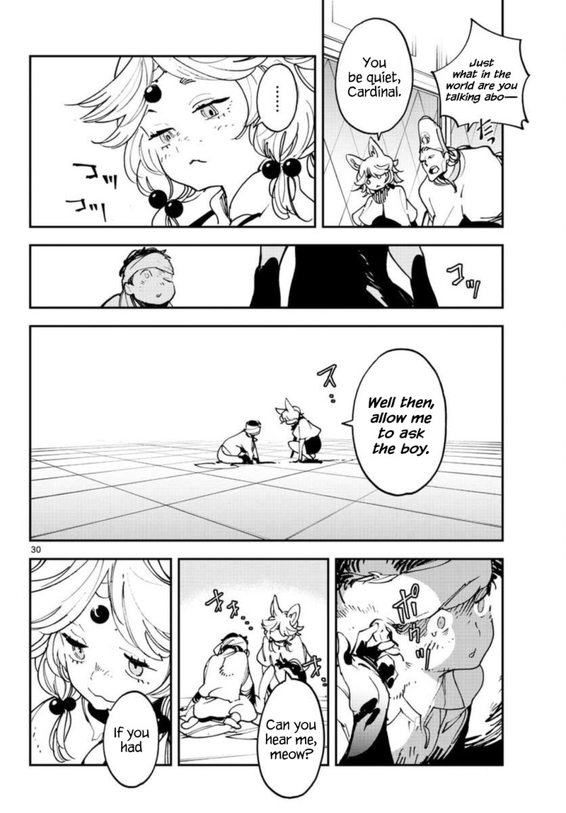 Ninkyou Tensei Isekai No Yakuzahime 30 29