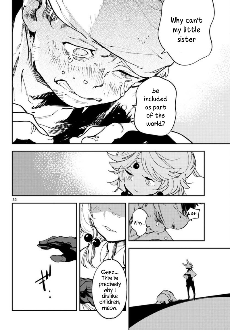 Ninkyou Tensei Isekai No Yakuzahime 30 31