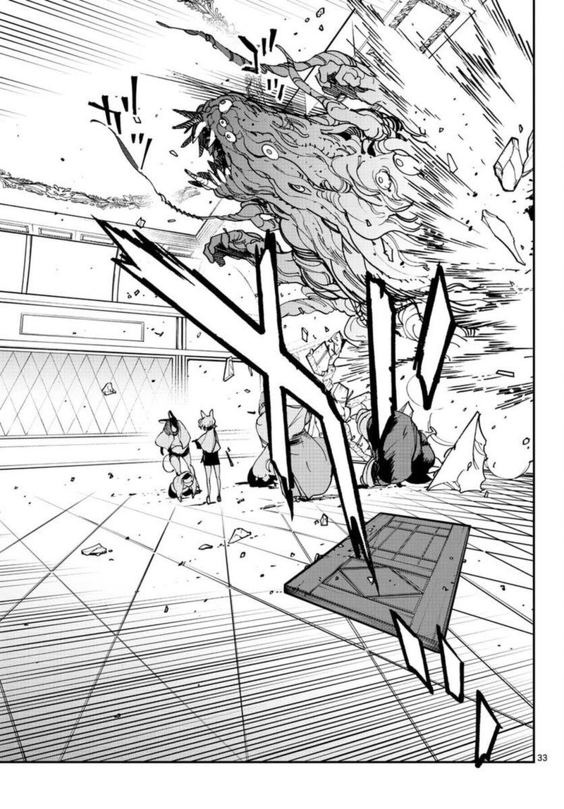 Ninkyou Tensei Isekai No Yakuzahime 30 32