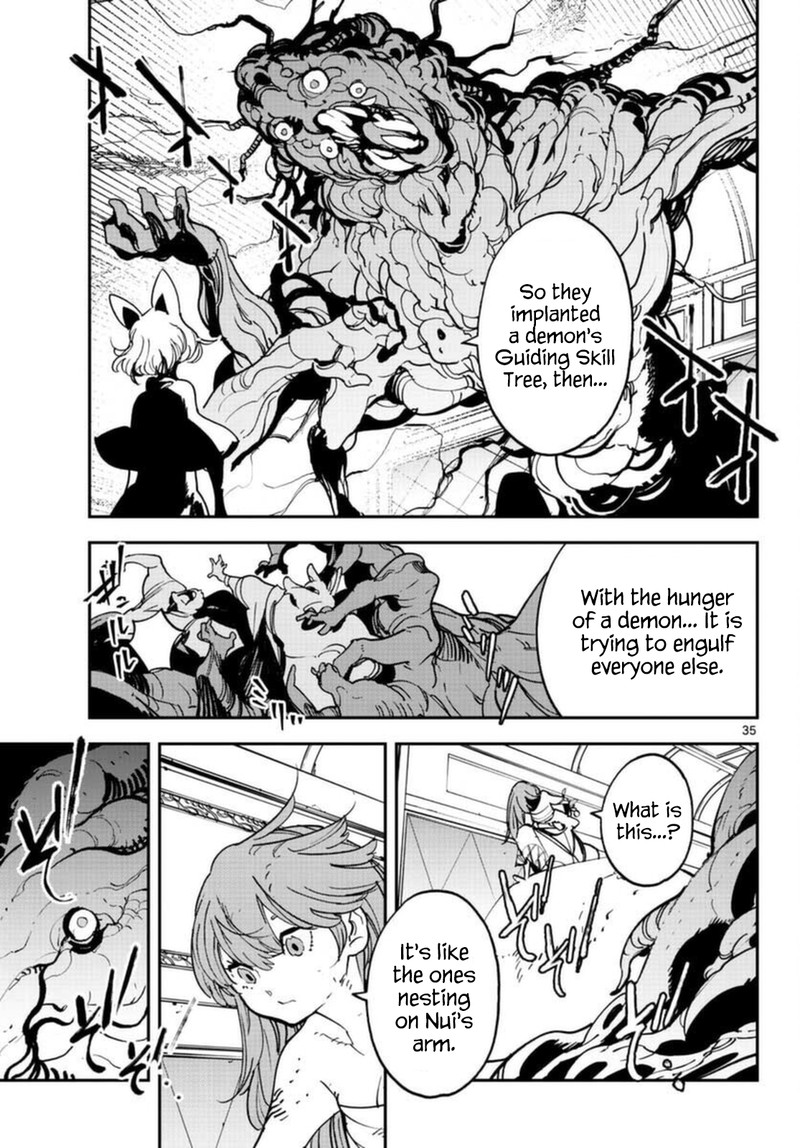Ninkyou Tensei Isekai No Yakuzahime 30 34