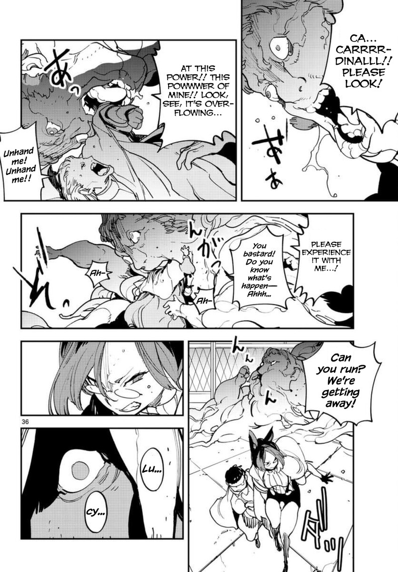 Ninkyou Tensei Isekai No Yakuzahime 30 35