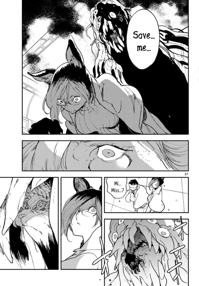 Ninkyou Tensei Isekai No Yakuzahime 30 36