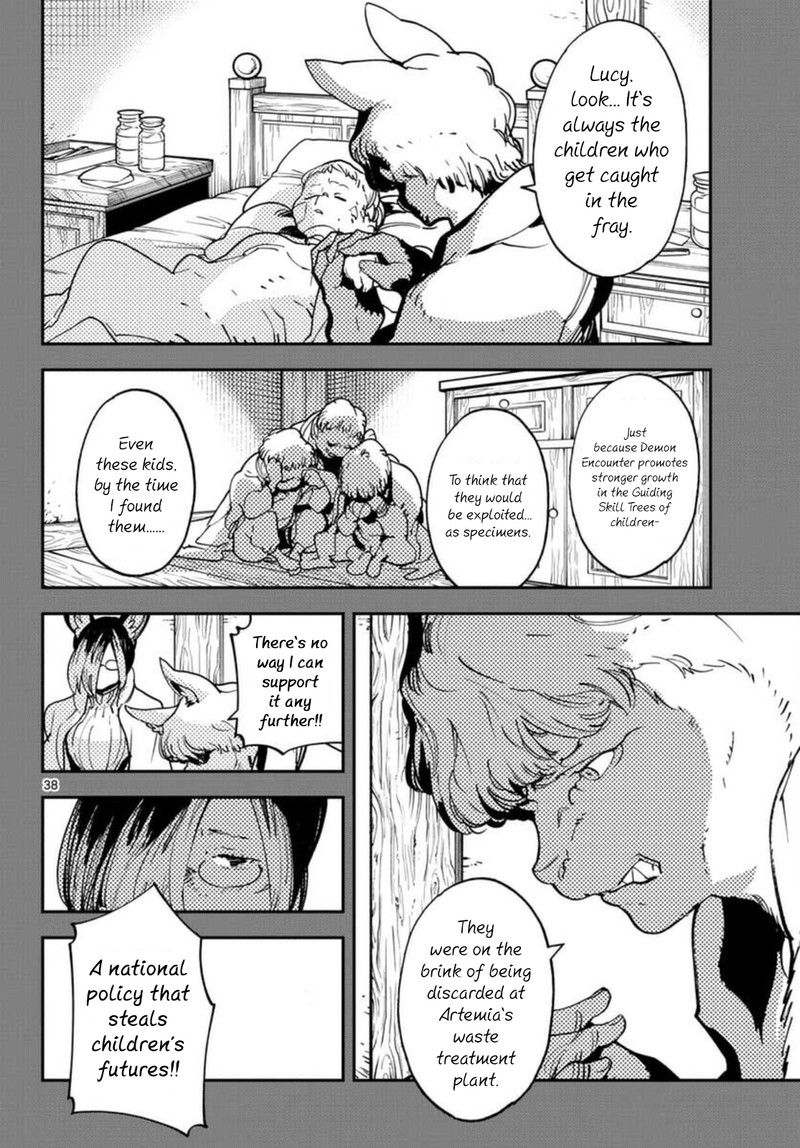Ninkyou Tensei Isekai No Yakuzahime 30 37