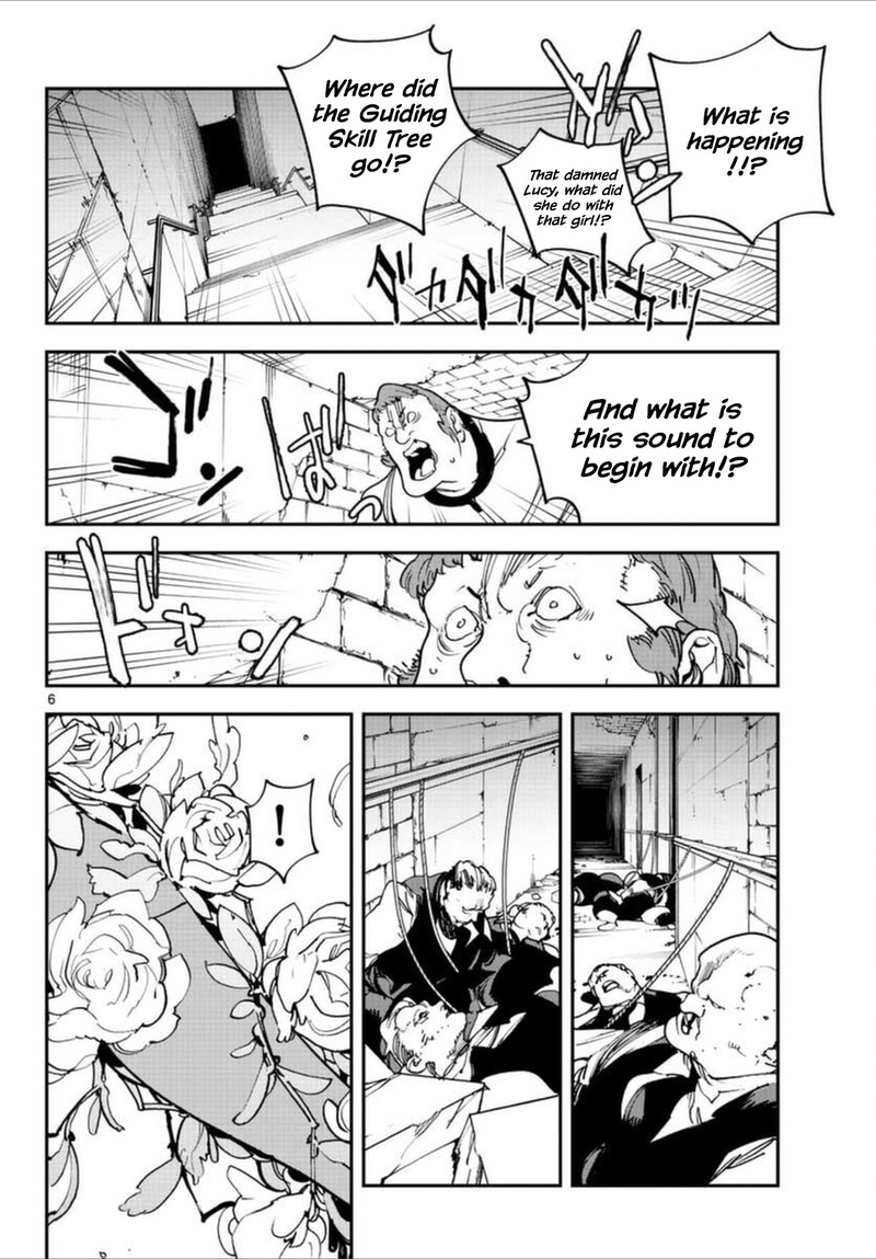 Ninkyou Tensei Isekai No Yakuzahime 30 5