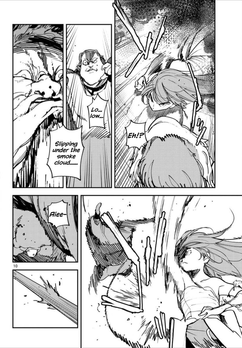 Ninkyou Tensei Isekai No Yakuzahime 30 9