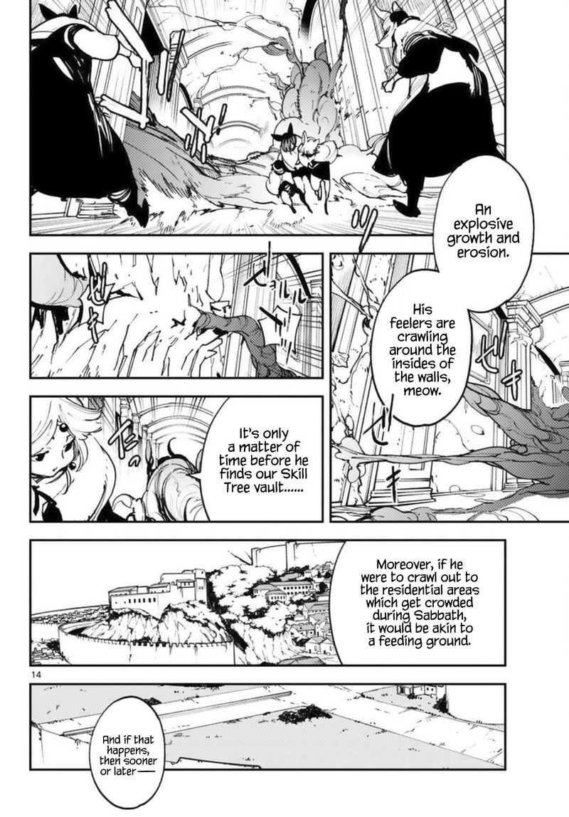 Ninkyou Tensei Isekai No Yakuzahime 31 14