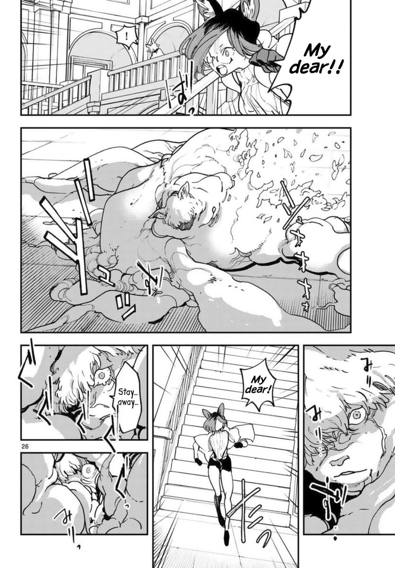 Ninkyou Tensei Isekai No Yakuzahime 31 25