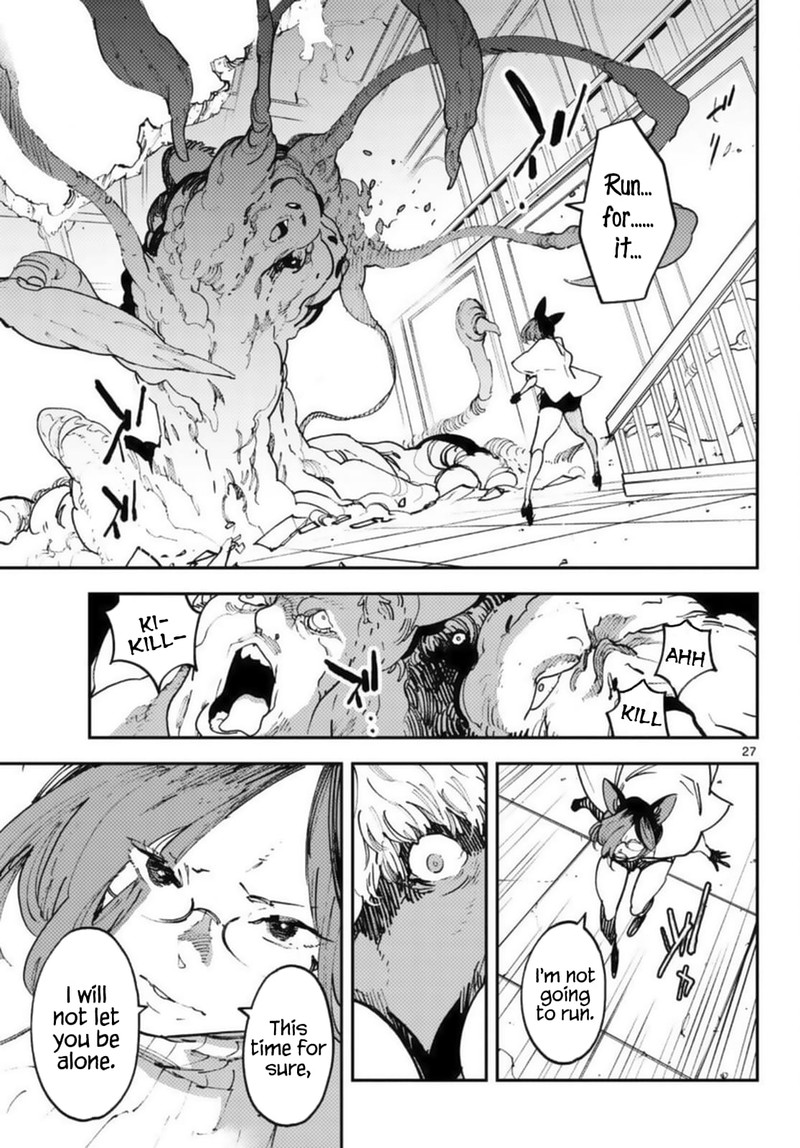 Ninkyou Tensei Isekai No Yakuzahime 31 26