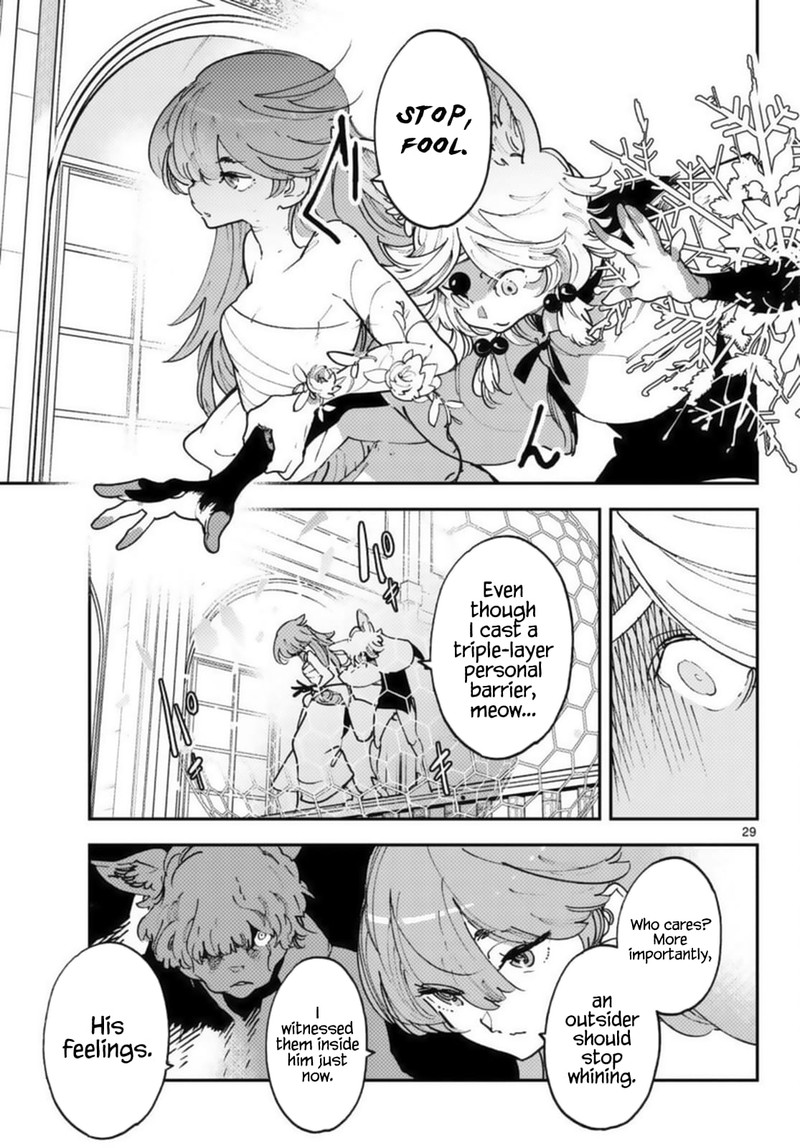 Ninkyou Tensei Isekai No Yakuzahime 31 28