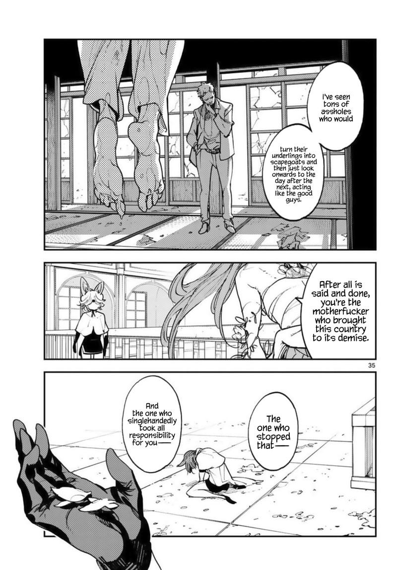 Ninkyou Tensei Isekai No Yakuzahime 31 33