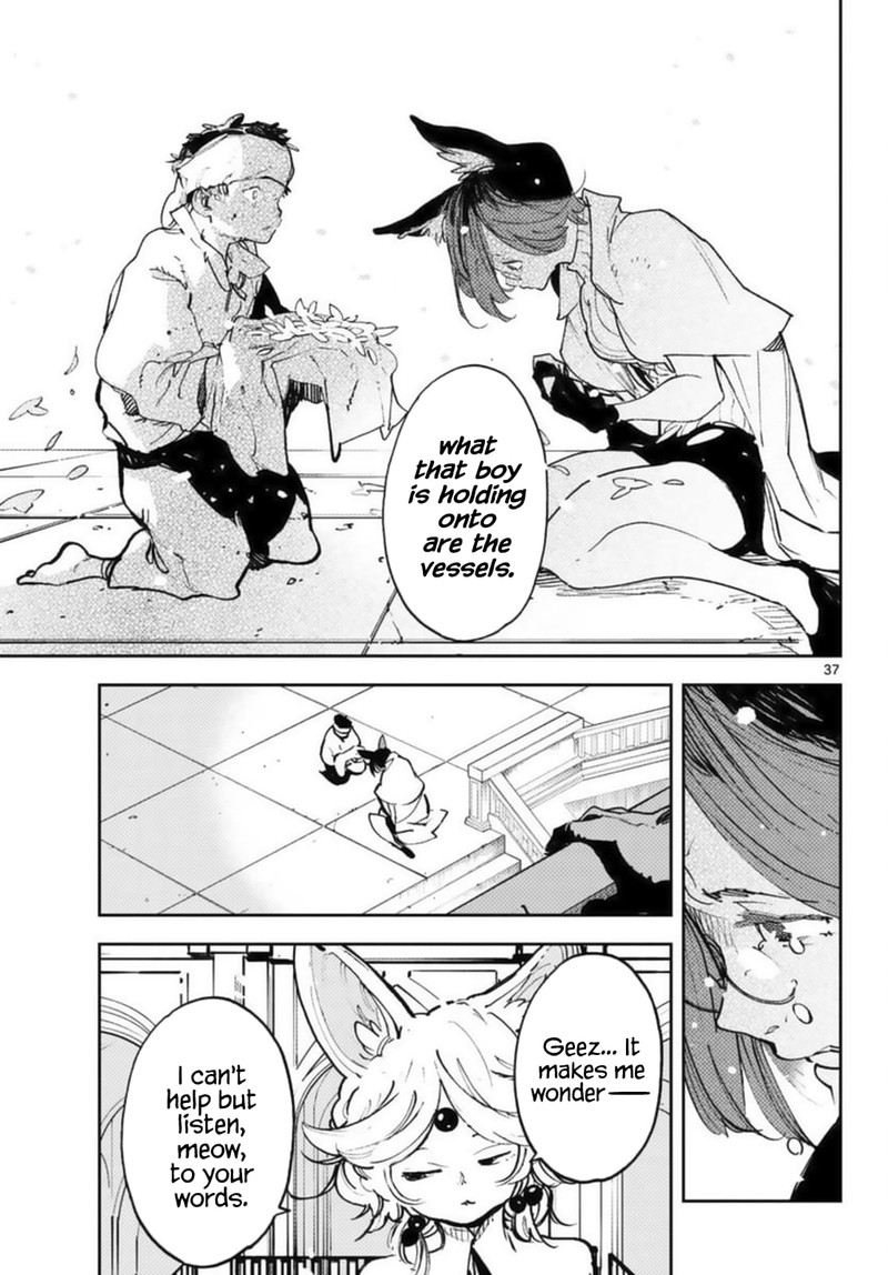 Ninkyou Tensei Isekai No Yakuzahime 31 35