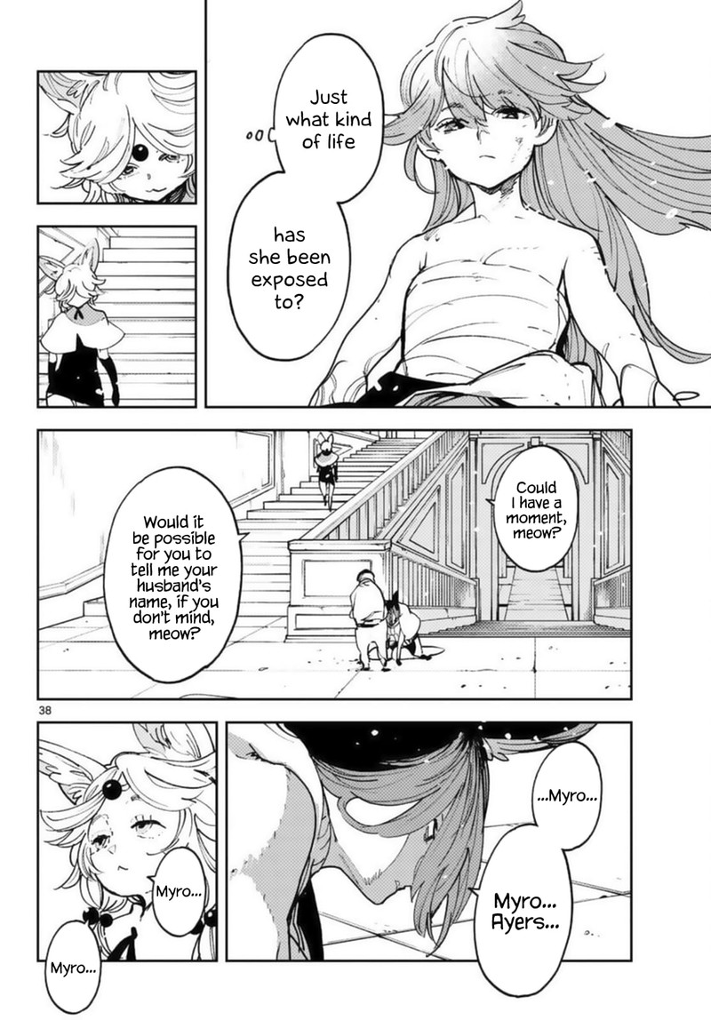 Ninkyou Tensei Isekai No Yakuzahime 31 36