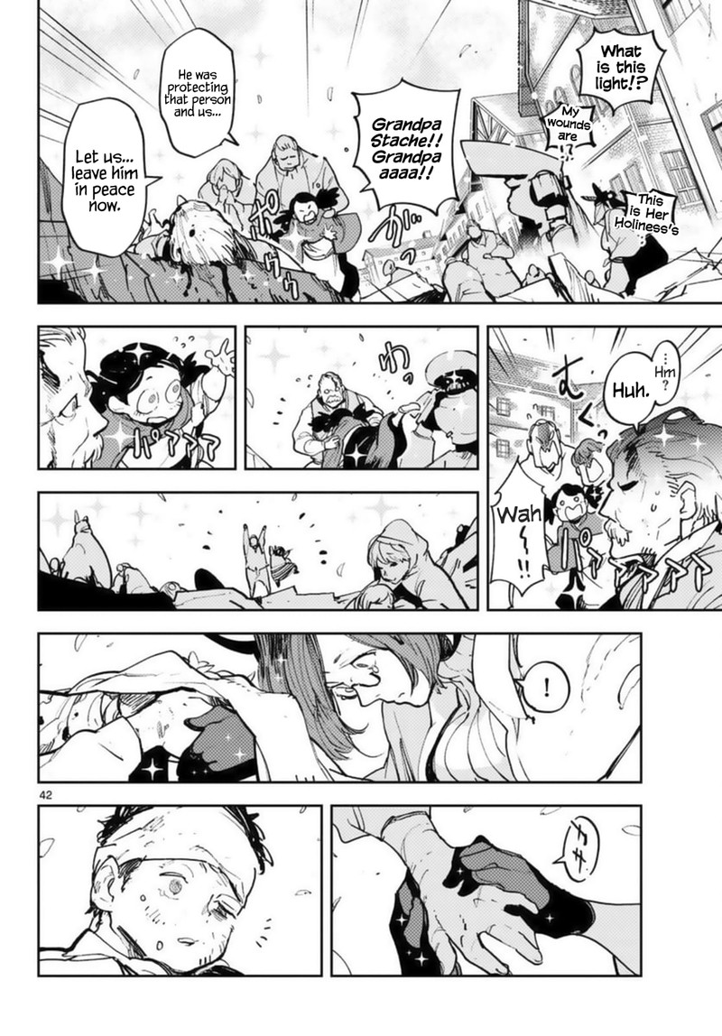 Ninkyou Tensei Isekai No Yakuzahime 31 39