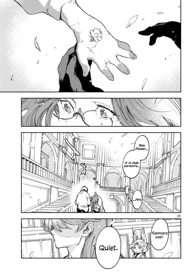 Ninkyou Tensei Isekai No Yakuzahime 31 40