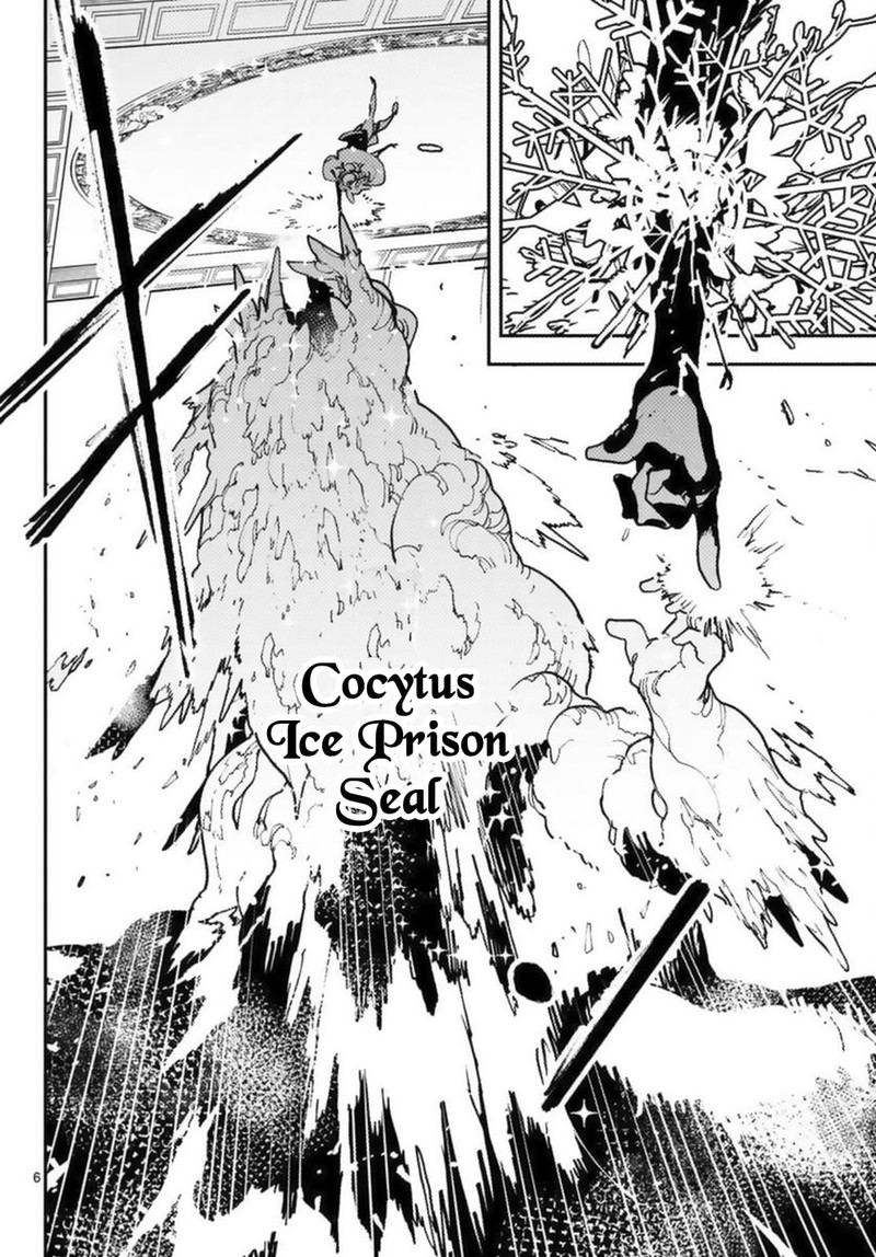 Ninkyou Tensei Isekai No Yakuzahime 31 6