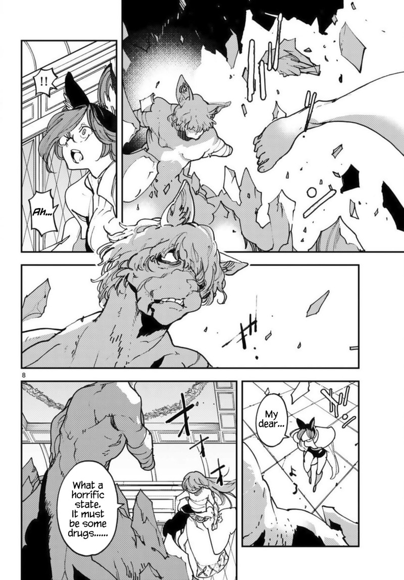 Ninkyou Tensei Isekai No Yakuzahime 31 8