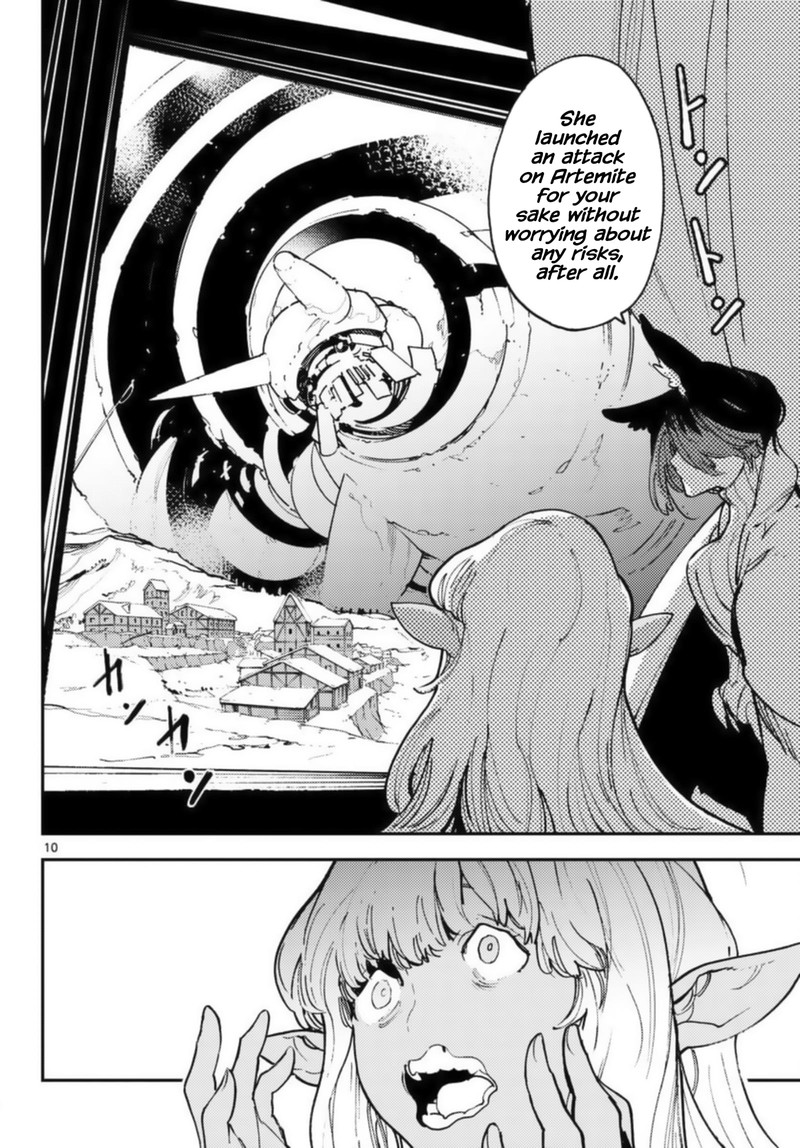 Ninkyou Tensei Isekai No Yakuzahime 32 10