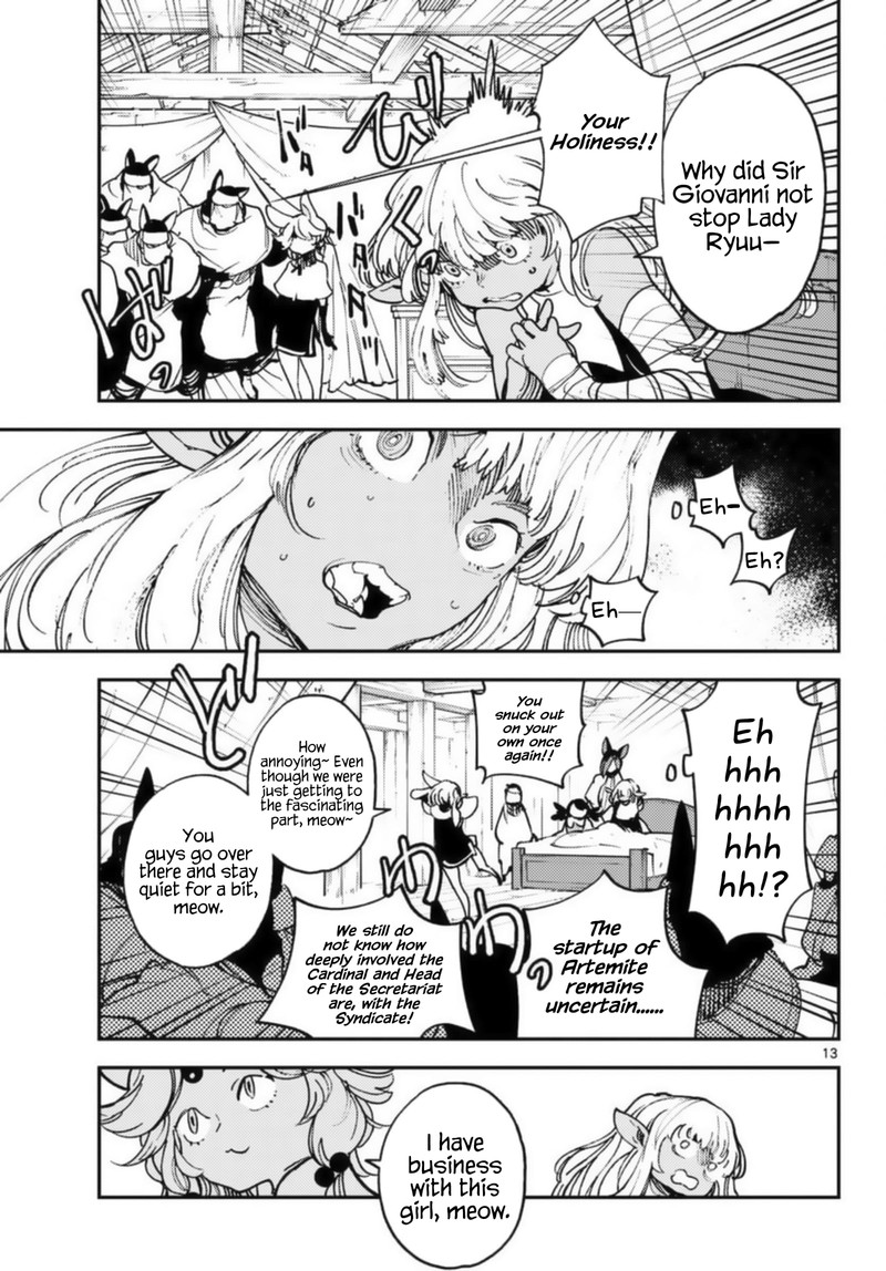Ninkyou Tensei Isekai No Yakuzahime 32 13