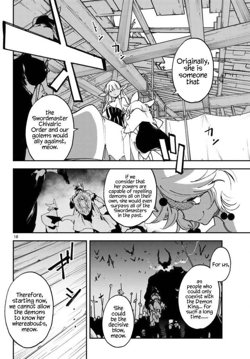 Ninkyou Tensei Isekai No Yakuzahime 32 18