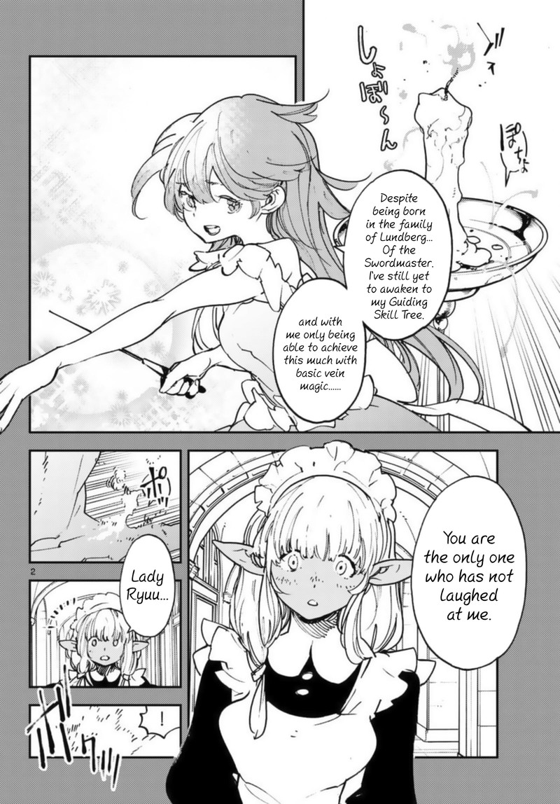 Ninkyou Tensei Isekai No Yakuzahime 32 2