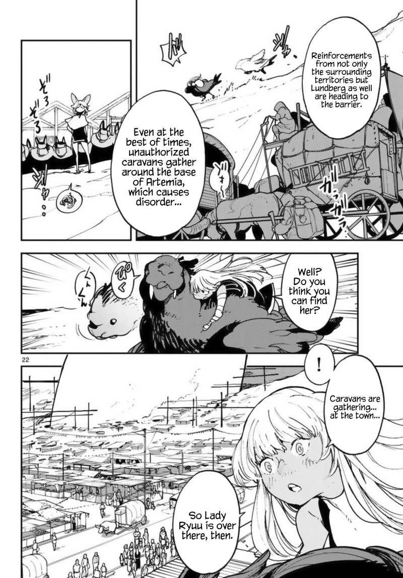 Ninkyou Tensei Isekai No Yakuzahime 32 22