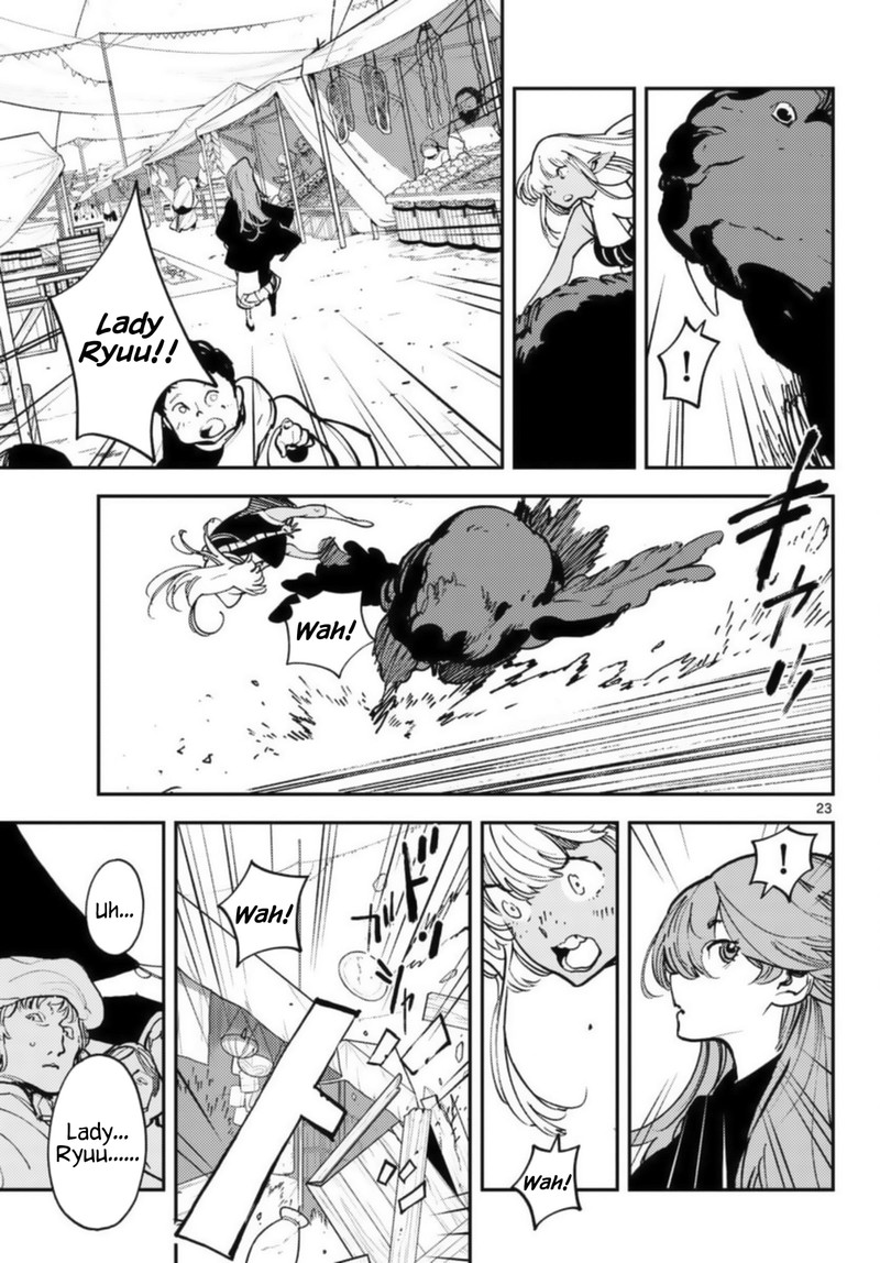 Ninkyou Tensei Isekai No Yakuzahime 32 23