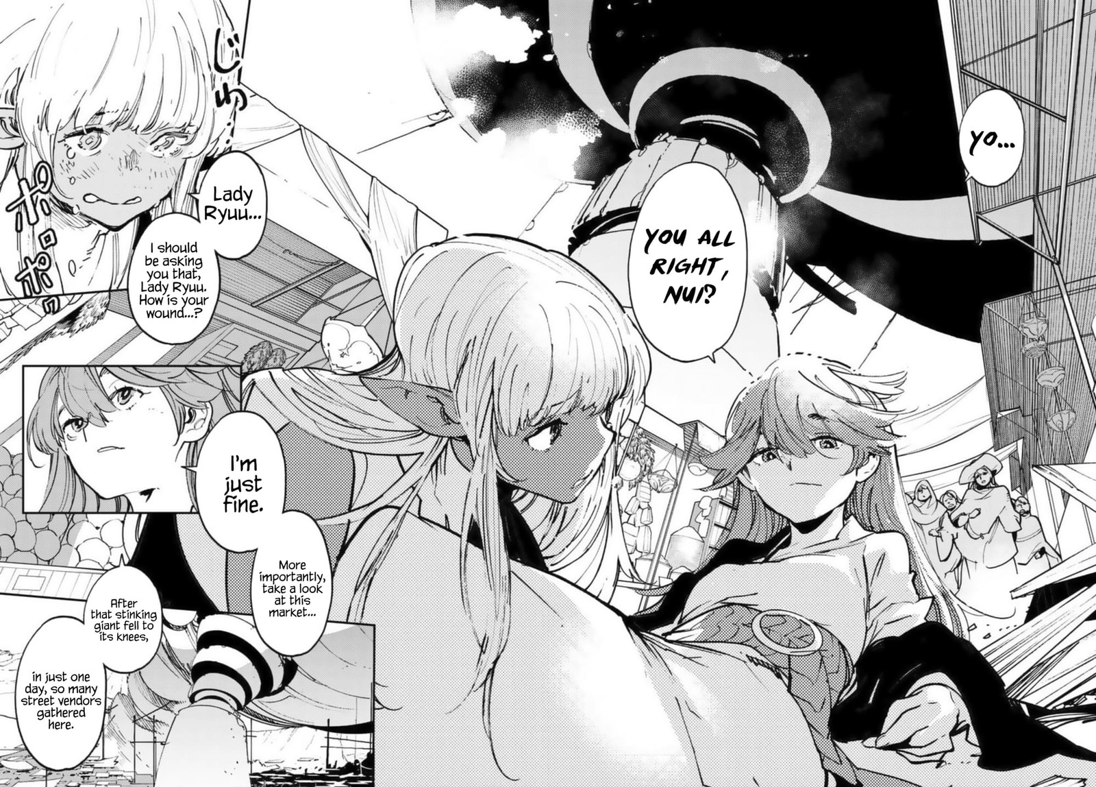 Ninkyou Tensei Isekai No Yakuzahime 32 24